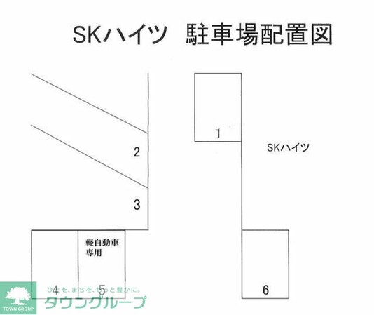 SKハイツの物件内観写真